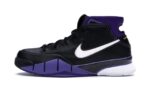 Nike Kobe 1 Protro Purple Reign authentique