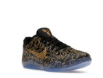 Nike Kobe 11 Protro Mamba Day - vue 2