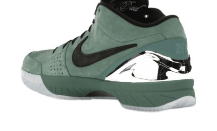 Nike Kobe 4 Protro Girl Dad - vue 2