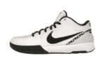 Nike Kobe 4 Protro Mambacita Gigi authentique