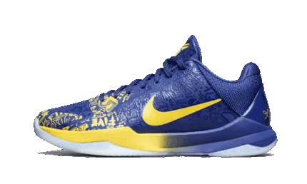 Nike Kobe 5 Protro (2020) 5 Rings authentique