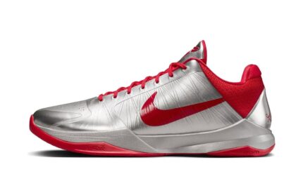 Nike Kobe 5 Protro Caitlin Clark Rookie of the Year authentique