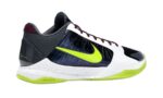 Nike Kobe 5 Protro Chaos - vue 4
