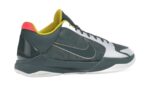 Nike Kobe 5 Protro EYBL Girls (2020) - vue 4
