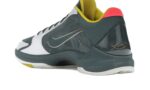 Nike Kobe 5 Protro EYBL Girls (2020) - vue 3