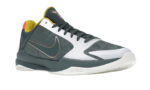 Nike Kobe 5 Protro EYBL Girls (2020) - vue 5