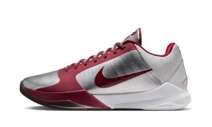 Nike Kobe 5 Protro Lower Merion Aces Away (2026) authentique