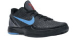 Nike Kobe 6 Dark Knight - vue 5