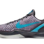 Nike Kobe 6 Protro ASG Hollywood 3D (2026) authentique