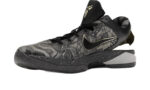 Nike Kobe 7 Prelude (London) - vue 2