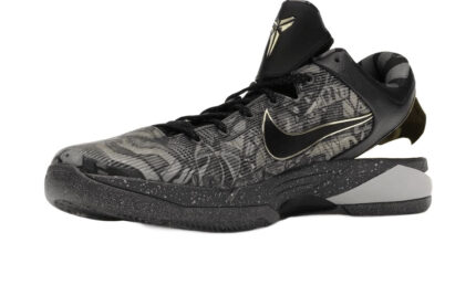 Nike Kobe 7 Prelude (London) - vue 2