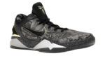 Nike Kobe 7 Prelude (London) - vue 5