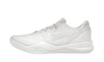 Nike Kobe 8 Proto - vue 4