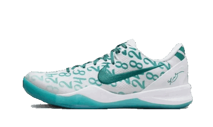 Nike Kobe 8 Protro Aqua authentique