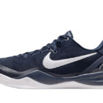 Nike Kobe 8 Protro College Navy authentique