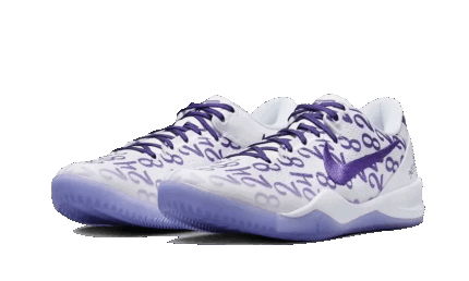 Nike Kobe 8 Protro Court Purple - vue 2