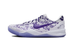 Nike Kobe 8 Protro Court Purple authentique