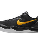 Nike Kobe 8 Protro Lakers Away authentique