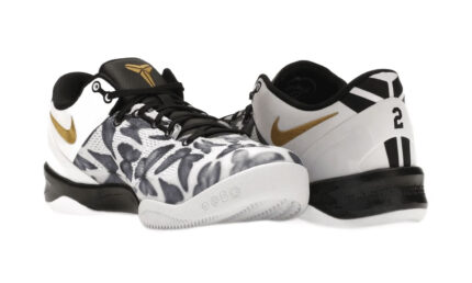 Nike Kobe 8 Protro Mambacita - vue 2