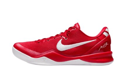 Nike Kobe 8 Protro University Red authentique