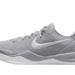 Nike Kobe 8 Protro Wolf Grey authentique