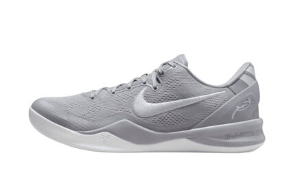 Nike Kobe 8 Protro Wolf Grey authentique