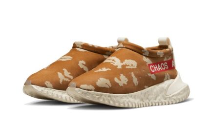 Nike Moc Flow SP Undercover Ale Brown - vue 2