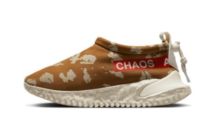 Nike Moc Flow SP Undercover Ale Brown authentique