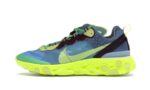 Nike React Element 87 Undercover Lakeside authentique