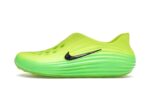 Nike ReactX Rejuven8 Green Strike authentique