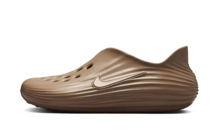 Nike ReactX Rejuven8 Khaki authentique
