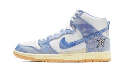 Nike SB Dunk High Carpet Company authentique