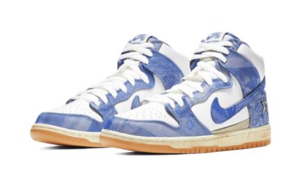 Nike SB Dunk High Carpet Company - vue 2