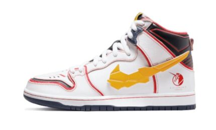 Nike SB Dunk High Gundam RX-0 Unicorn authentique