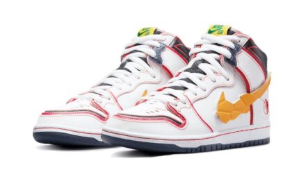 Nike SB Dunk High Gundam RX-0 Unicorn - vue 2