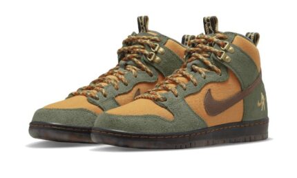 Nike SB Dunk High Pass~Port Work Boots - vue 2