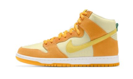 Nike SB Dunk High Pineapple authentique