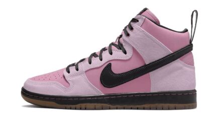 Nike SB Dunk High Pro KCDC authentique