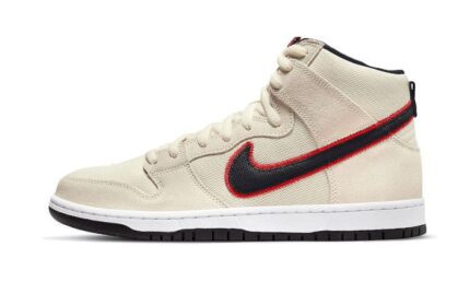 Nike SB Dunk High San Francisco Giants authentique