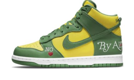 Nike SB Dunk High Supreme By Any Means Brazil authentique