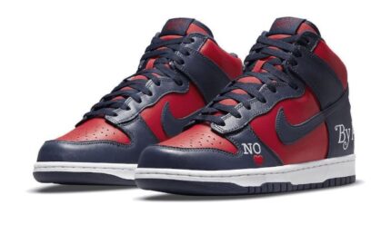 Nike SB Dunk High Supreme By Any Means Navy - vue 2