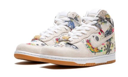 Nike SB Dunk High Supreme Rammellzee - vue 2