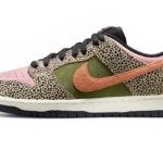 Nike SB Dunk Low Arts-Rec authentique
