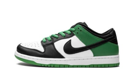 Nike SB Dunk Low Classic Green authentique