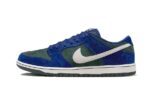 Nike SB Dunk Low Deep Royal Blue authentique