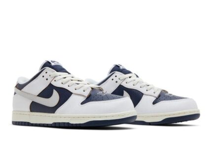 Nike SB Dunk Low HUF New York City - vue 2