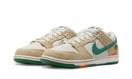 Nike SB Dunk Low Jarritos - vue 2