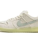 Nike SB Dunk Low Mummy authentique
