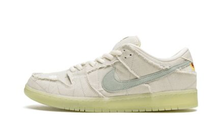 Nike SB Dunk Low Mummy authentique