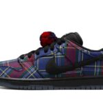 Nike SB Dunk Low Nardwuar authentique